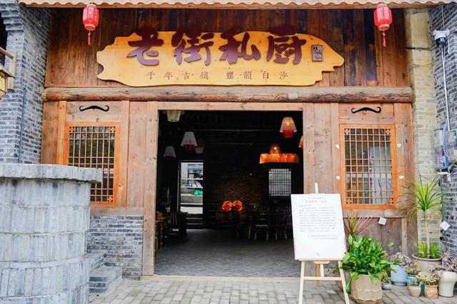 解锁宝藏鱼峰，让秋日CityWalk“不基础”！