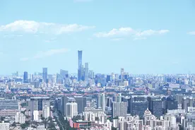 首套房最低首付比例今起降至20% 北京优化楼市政策，四大一线城市凑齐图片