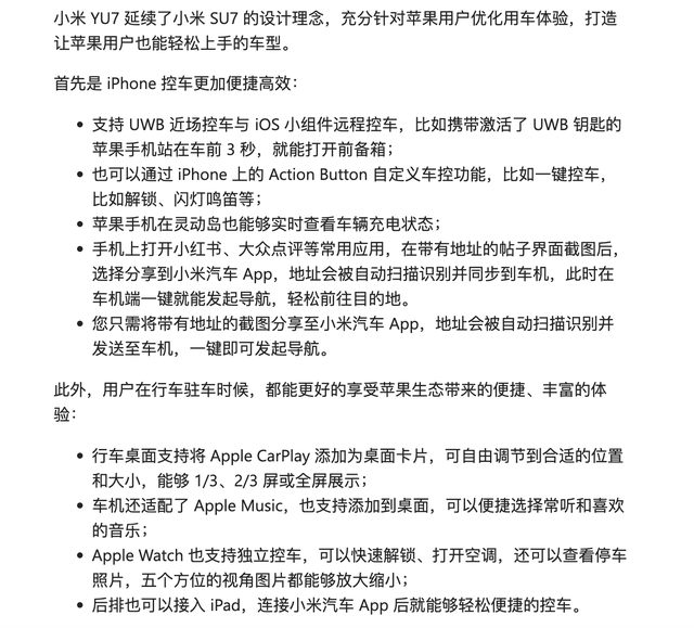 小米NAS，能搅动绿联华为极空间统治的轻NAS市场吗？
