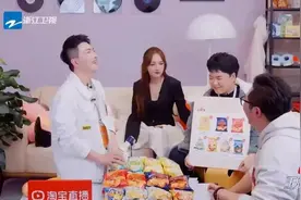 是终点更是起点 《王牌新主播》激励电商直播迈向新高度图片