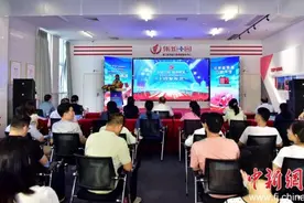 厦门：首个非公党建可视化平台上线助力非公企业成长图片