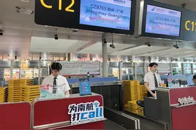 郑州成C919国产大飞机新航点图片