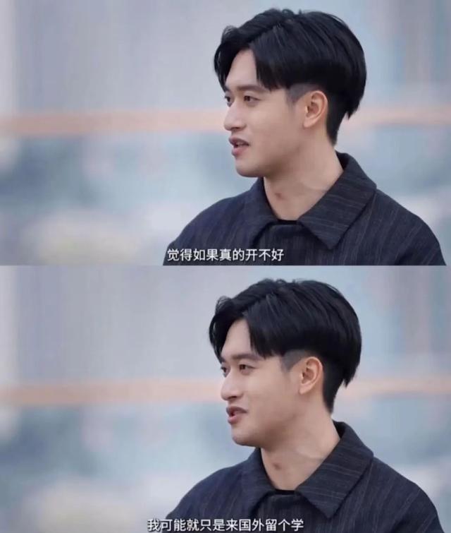 全世界最危险的运动，收割多少「高净值男人」？