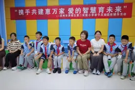 以情润心护成长 家校携手创未来——滨城区第二实验小学举办亲子游戏互动家长会图片