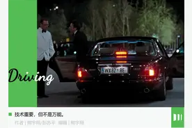 比亚迪的高端化，只做对了一半图片