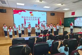 青岛市北区实验小学：传承红色基因，点亮红色信念图片