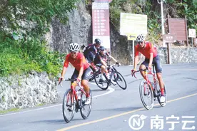 2024环广西世巡赛将于明日展开争夺图片