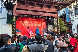 黄梅好戏连台演  火热安庆城图片