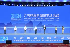 民盟盟员胡歌的新身份图片