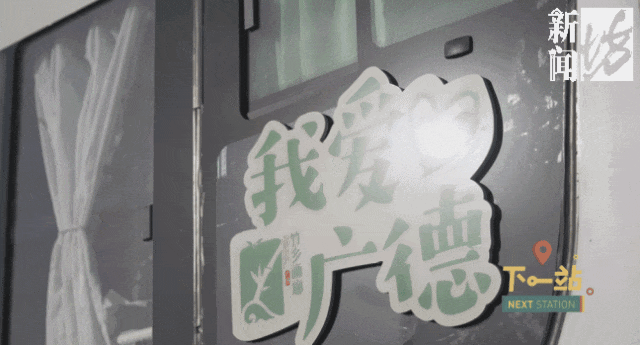 包邮区小城火遍全网！上海人爱去打卡这里的“三件套”