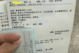 江苏一女子被老鼠咬后反咬老鼠头！医生：没见过先例→图片