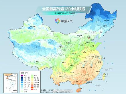 冷空气携大风降温来袭 下周气温将升至近期高点