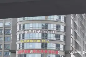 悲剧！一月子中心，未满月婴儿突然身亡！家属质疑图片