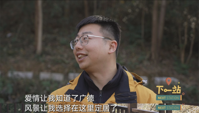 包邮区小城火遍全网！上海人爱去打卡这里的“三件套”