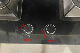 燃气灶调小火，究竟该往哪边拧？大部分人做错了图片
