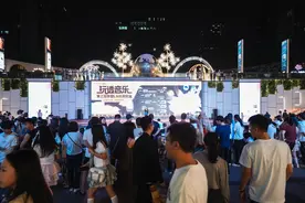 惠州华贸天地14周年庆收官：“漫生之境”重塑城市生活美学图片