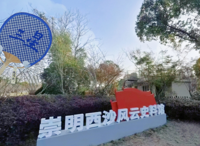 扇游崇明十八镇，GET亲测好玩的游玩秘籍
