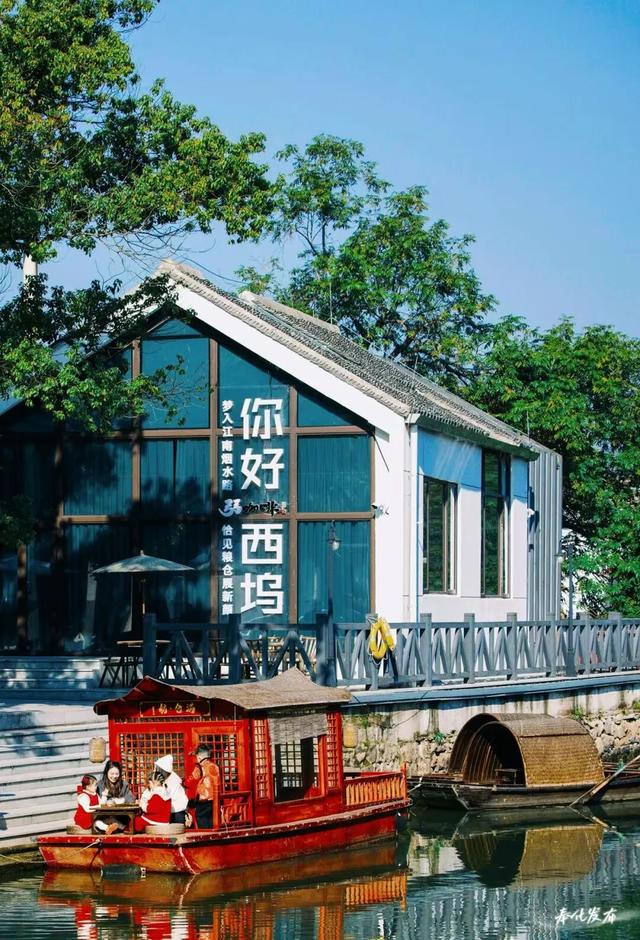 奉化这条特色游线正式发布！快来打卡家门口的诗和远方→