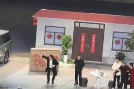 安徽卫视春晚跳“科目三”引争议，导演：用得恰当就是好梗图片