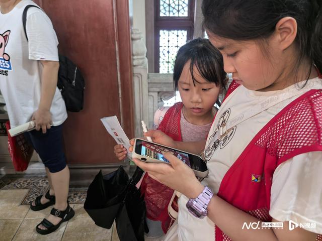 沉浸式红色研学：广州博物馆推9条广东系列抗战史迹研学线路