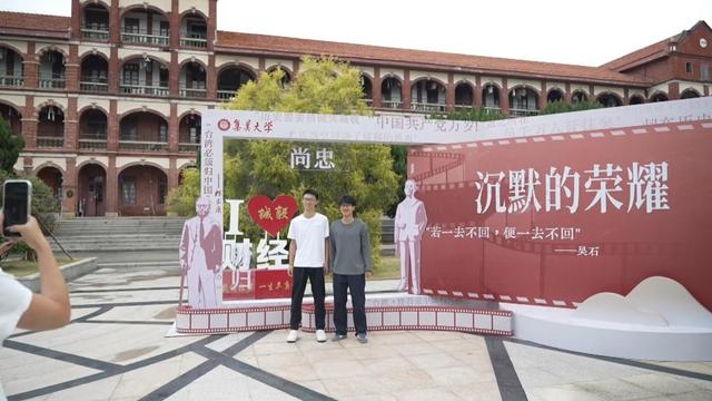 新华视点丨光影流金 厦门借金鸡奖书写“影视之城”新诗篇