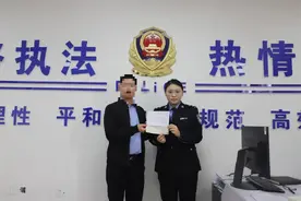 新生萌娃首“尝鲜” ——兵团第十四师昆玉市新生儿入户实现“跨省通办”图片
