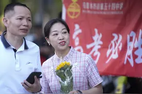 新华全媒+ | 2024年高考拉开帷幕（22）图片