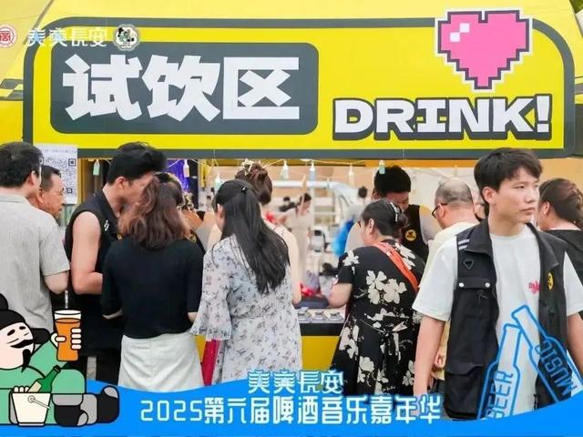 演赛经济|千年宫阙的文旅“活态生长”实验