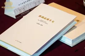 慢酿时光，静水流深：第三十个世界读书日，共品郎酒“字里山河”！图片