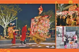 在摆摊中过新年的时尚小青年图片