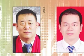 和春潮之声  奏响普惠金融新乐章图片