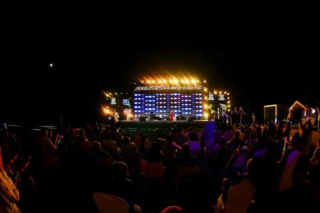 音乐美食、露天电影！入夜，凤凰岭精彩继续