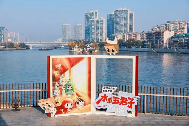 黄埠墩，可以登岛啦！