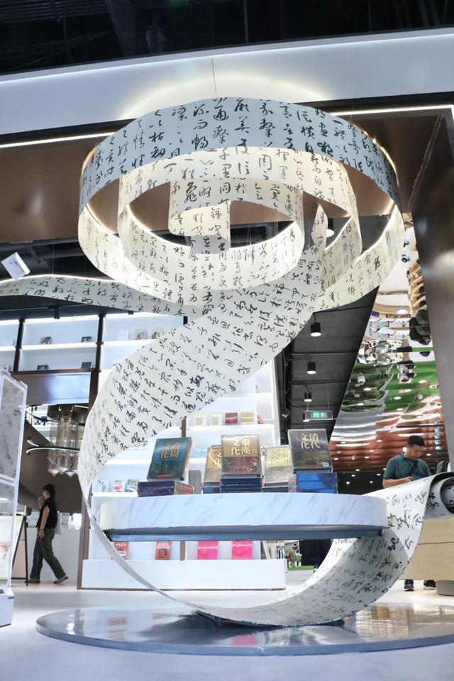 南中轴这三大阅读空间，你打卡过几个？