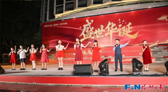 国庆长假第一天，福州超红！文旅超热！