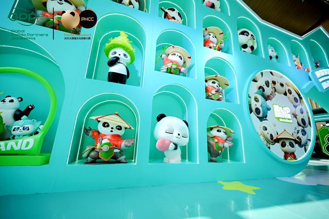 大赛成果闪亮绽放，熊猫家园·大熊猫文化创意大赛国际授权展打造“熊猫梦幻之家”