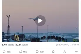 收河、夺岛、改名…… 特朗普地图开疆还想并了谁？| 国际识局图片