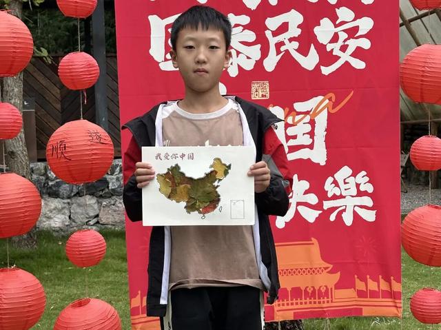 金秋有礼 绵阳有你 ‖ 国庆来安州，四大主题玩法，畅享八日悠闲！