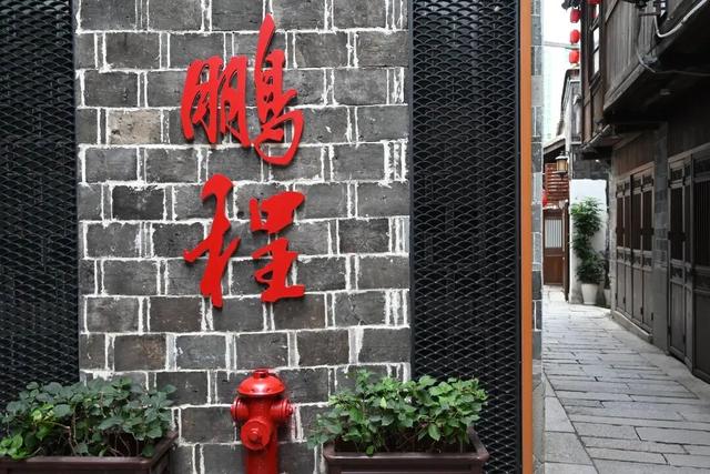 颜值up！宁德蕉城鹏程老街“长”出新风景，快来打卡~