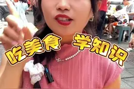 美食冷知识丨蔬菜焯水都知道，蔬菜泡水你知道吗？图片