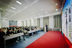 产教融合多维赋能：探索中俄青年文化艺术交流新模式图片