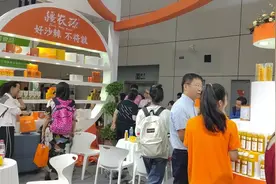 2023商博会丨小沙棘商博会上找商机图片