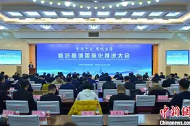 20余国商业代表齐聚临沂 助力临沂商城“出海”图片