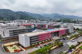 酉阳：构建“三个百亿”产业集群 加快打造新质生产力发展动力源图片