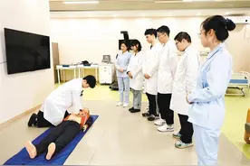 陕西首个、西安唯一的养老服务管理本科专业都学些啥？图片