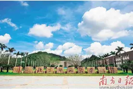 发挥珠海校区优势 服务“百千万工程”图片