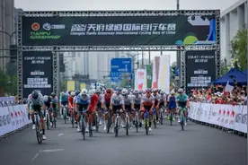 2024中国•成都天府绿道国际自行车赛圆满落幕图片