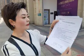 女子唇部打针数日后入院抢救：经诊断为肉毒素中毒，卫生部门介入 涉事美容机构回应图片