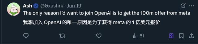 3亿美元薪酬被10人拒绝，OpenAI首席研究官一句话引发硅谷史上最疯狂抢人大战