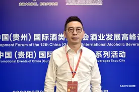 第十二届酒博会｜雄正集团董事长张再彬：酒企发展需要做优品质做强品牌图片